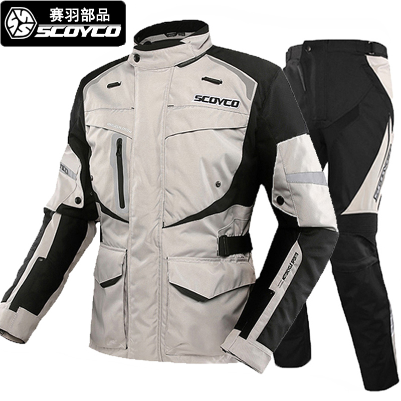 Racing Down Winter Motorcycle Riding Suit All Season Waterproof Pull Suit Women's Anti-Fall Suit Winter Warm Suit Men Locomotive-Taobao