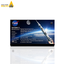 Light your bricks Suitable for LEGO 21309 Apollo Saturn V rocket Acrylic nameplate