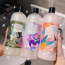 Weiya recommends fragrance laundry detergent fragrance long-lasting fragrance soft care perfume home real-life large capacity