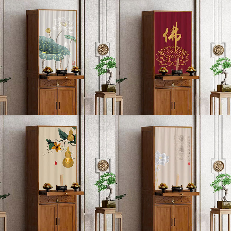 Household Altar Curtain, No-Drill Required, for Offering Table, Door Curtain, Buddha Statue Yellow Cloth, Buddha Cloth Curtain, Conceals Imperfections, Dust-Proof Curtain