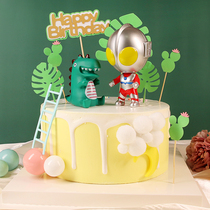 Bake Birthday Cake Decoration Swing Piece Small Monster Dinosaur Sinology School Cake Plugin 61 Childrens Day Boys