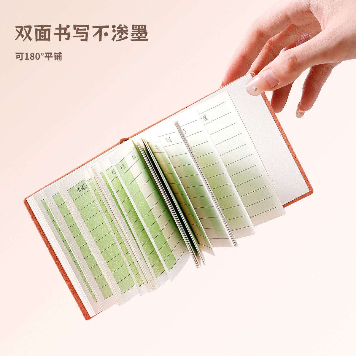 English Vocabulary Notebook, Portable Pocket-Sized A7 Small Notebook, High-Quality Notebook for Quick Memorization of Words, Memory Book for Dictation, Special Study Tool for Junior High School Students, Exam Preparation Artifact, Memo Notebook