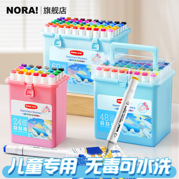 Marker Pens for Elementary School Students, 24 Colors, Dual-Tip, First Grade Watercolor Pens, Non-Toxic, Washable, Non-Staining, for Children, Kindergarten, 48 Colors, Art Drawing Pen Set, Water-Based Coloring Pens, 12 Colors, 36 Colors