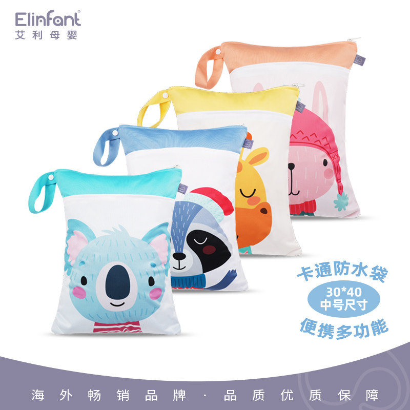 Elinfant Baby Diaper Storage Bag Out Convenient Diaper Bag Diaper Leak Proof Waterproof Large Capacity