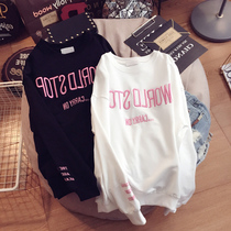 Pure cotton long-sleeved T-shirt womens top sweater womens long loose large size spring and autumn Korean version of autumn and winter clothing velvet thickened