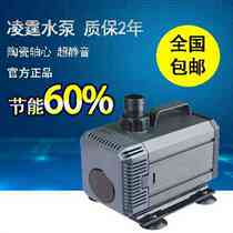 HQB multifunctional submersible pump fish tank filter water pump Guangdong Lingting water drill punching engraving machine arc welding plus water pump