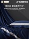 High-End Four-Piece Bedding Set, Pure Cotton, 100% Cotton, Imported Long-Staple Cotton, Bed Sheet, Fitted Sheet, Duvet Cover, Light Luxury and High-End Feel