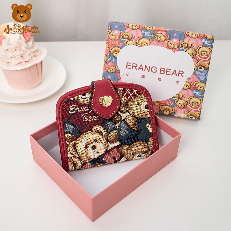Winnie the Pooh 2026 New Original Embroidered Multi-Card Slot Coin Purse Ultra-Thin Large Bill Photo Slot Short Card Holder Winnie the Pooh 2026 New Original Embroidered Multi-Card Slot Coin Purse Ultra-Thin Large Bill Photo Slot Short Card Holder
