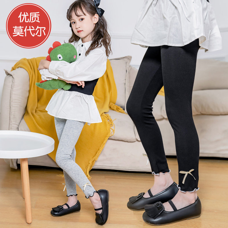 Girls' pants spring and summer gas Modale mosquito anti-mosquito pants outfitted with children's spring dress and pants
