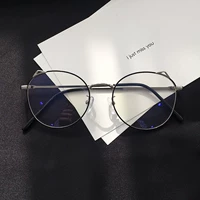 Серебряная черная рама