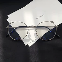 Серебряная рама