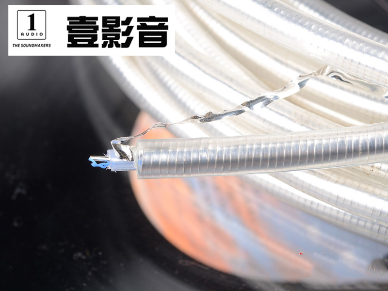 Original dress Music Silk with Odin 75 Euro coaxial digital line clock line loose line a small amount of spot