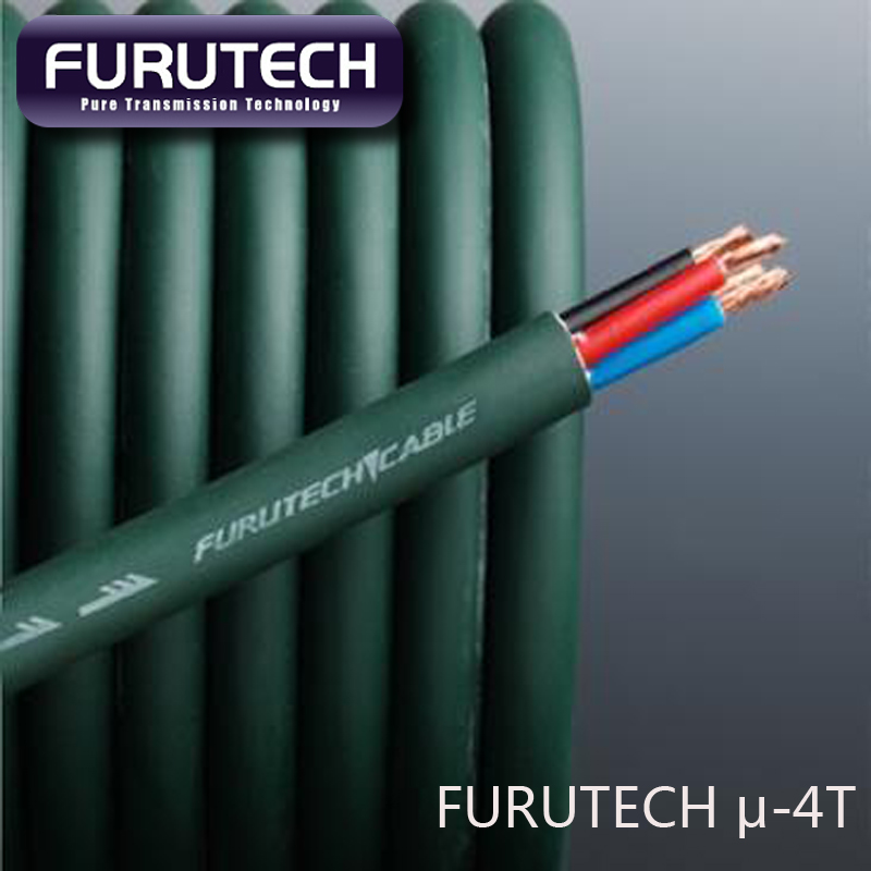 Original fitting ancient river Furutech µ -4T 4 core sound horn line Trumpet Wire Surround Line