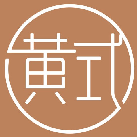 黄式 找寻健康零食