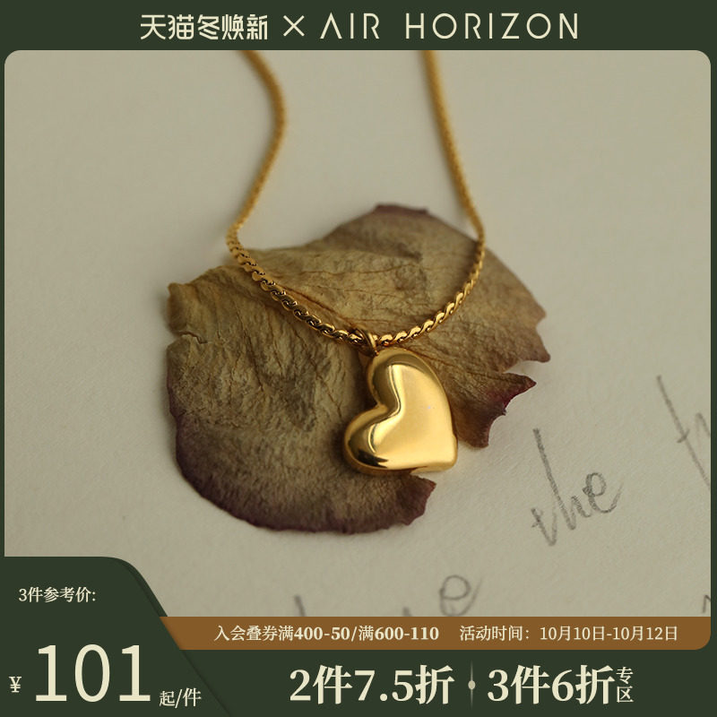 AIR-HORIZON titanium steel love pendant necklace ins cold wind temperament simple necklace female net red clavicle chain