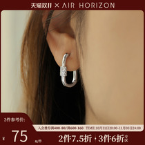 AIR-HORIZON silver earrings womens temperament zircon earrings exquisite earrings new trendy design decorations