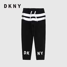 детские штаны dkny童装男童大童小童春秋加绒休闲裤撞色松紧带运动裤子 d24679