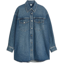 ARKET Womens Cotton Loose Long Sleeve Denim Shirt Jacket 2024 Spring New Style 1220284001