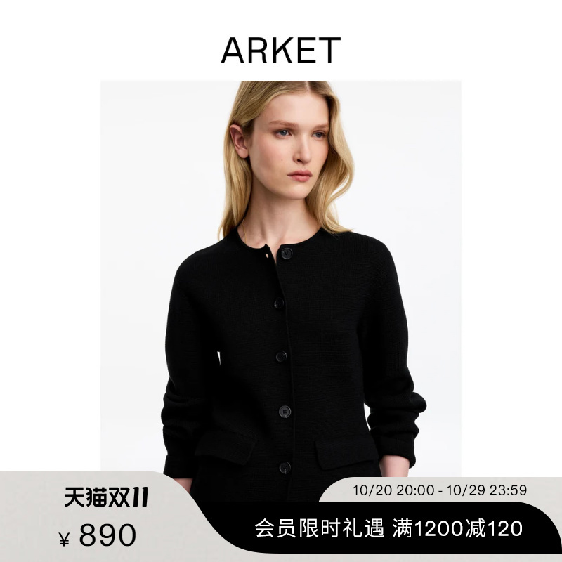 Arket Women's Merino Wool Blend Waist-Cinching Knitted Jacket Autum 1344042001 Arket Women's Merino Wool Blend Waist-Cinching Knitted Jacket Autum 1344042001