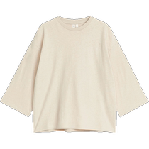 ARKET girls basic cotton long-sleeved round neck off-shoulder T-shirt 2024 spring new style 1217368002