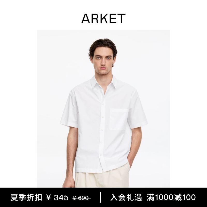Arket Men's Clothing Pure Cotton Short-Sleeved Shirt White 1335900005