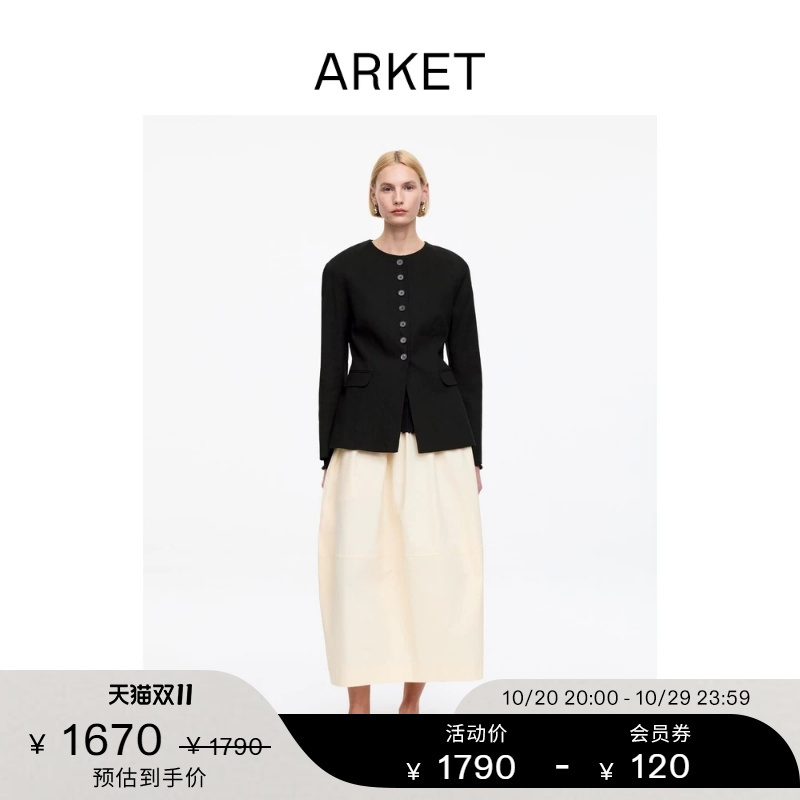 Arket Women's Clothing Cotton and Linen Blend Slim Fit Round Neck Blazer Black 1268336001