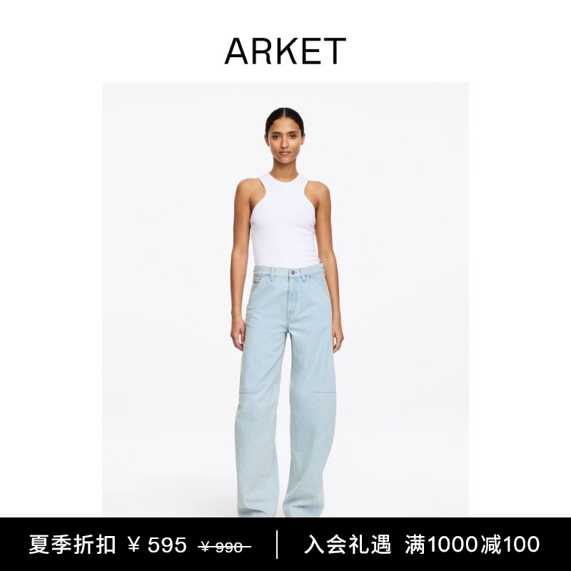 Arket Women's Clothing Pine Loose Fit Mid-Waist Scimitar Silhouette Jeans Spring New Style 1311479002