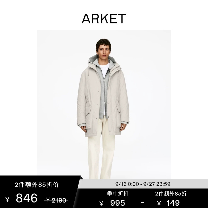 Arket Men's Quilted Hooded Nylon Parka Light Gray 1292249001 Arket Men's Quilted Hooded Nylon Parka Light Gray 1292249001