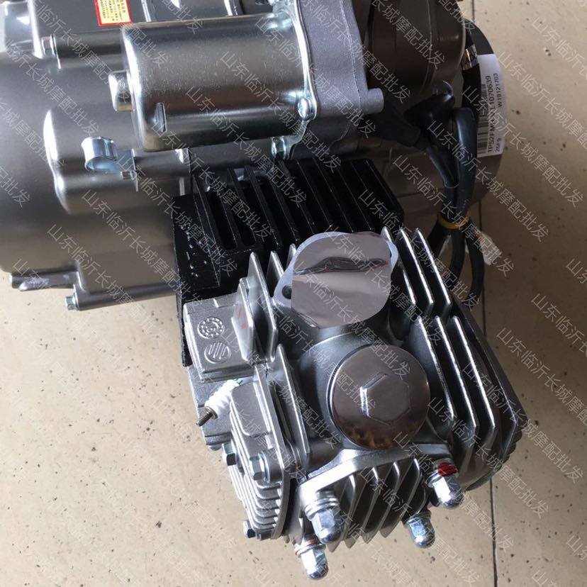 Lifan engine horizontal 110 125 130 150 engine curved beam locomotive to help disabled three-wheel engine assembly