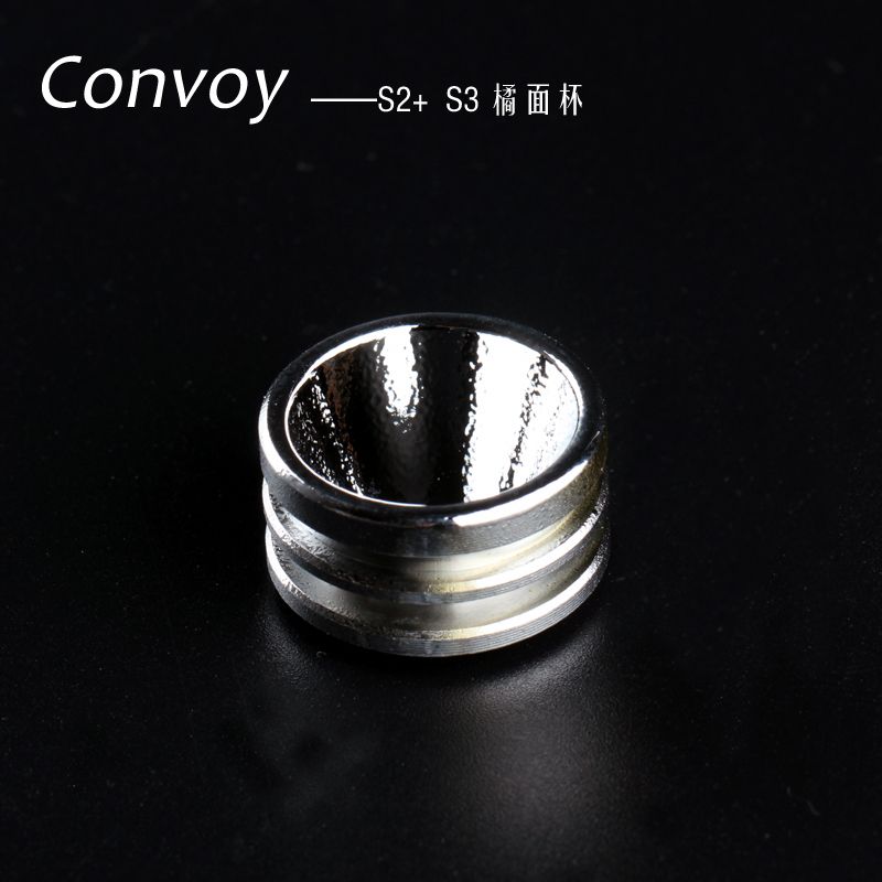 Convoy 20 * 12mm glossy orange face reflective cup suitable for S2 S3 does not deserve positioning sheet-Taobao