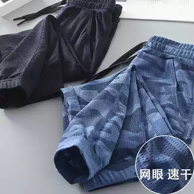 Boys pants autumn sports pants new children's autumn casual pants in big Children quick-dry trousers boys children's clothing tide