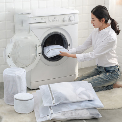 洗衣袋洗护袋网袋加厚机洗衣物清洁袋家用细网内衣洗衣服神器袋子