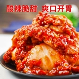 Кимчи корейская пряная капуста корейская кимчи острая капусная острый капуста