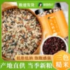 Товары от 猫姐食记旗舰店
