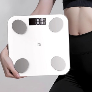体重秤家用精准减肥专用电子称体脂智能小型充电人体称重2025新款