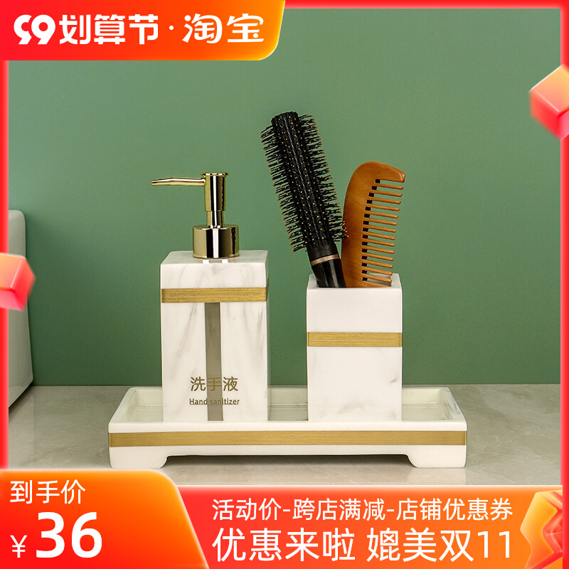 Washing table comb storage box comb rack storage cylinder toothbrush storage box comb rack square gold edge ink pattern light luxury