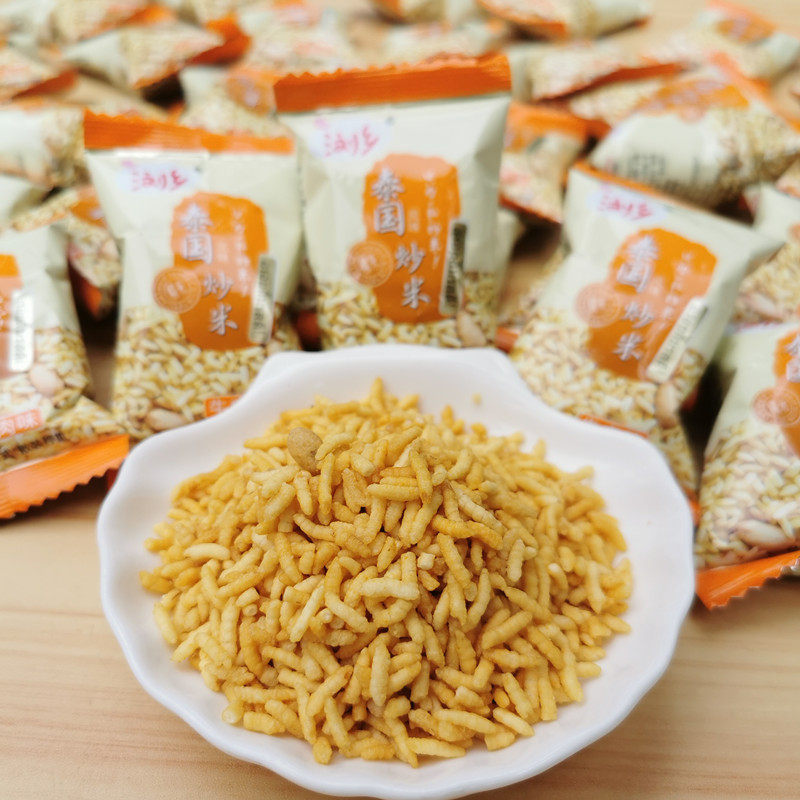 Liuxiang Thai fried rice 500g small packaged with five scents of spicy and spicy beef meat taste Hunan specie small snacks casual food