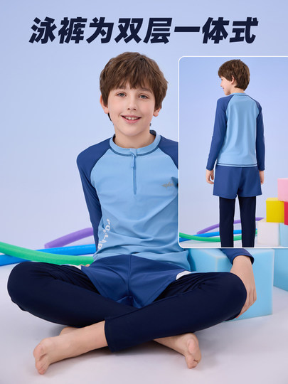 Children's Swimwear for Boys 2025 New Style, Sun-Protective Two-Piece Long-Sleeve and Long-Pants Set for Older Children, Suitable for Middle School Students, Hot Springs and Swimming