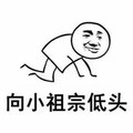 恋夏帽子潮流