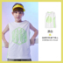 Balabala Childrens Wear Childrens Vest 2020 New trai mùa hè ăn mặc Medium con không tay trên chính thức xác thực. 