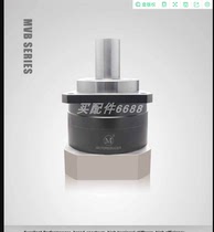 3388-100 IST Gel Breaker Tuber