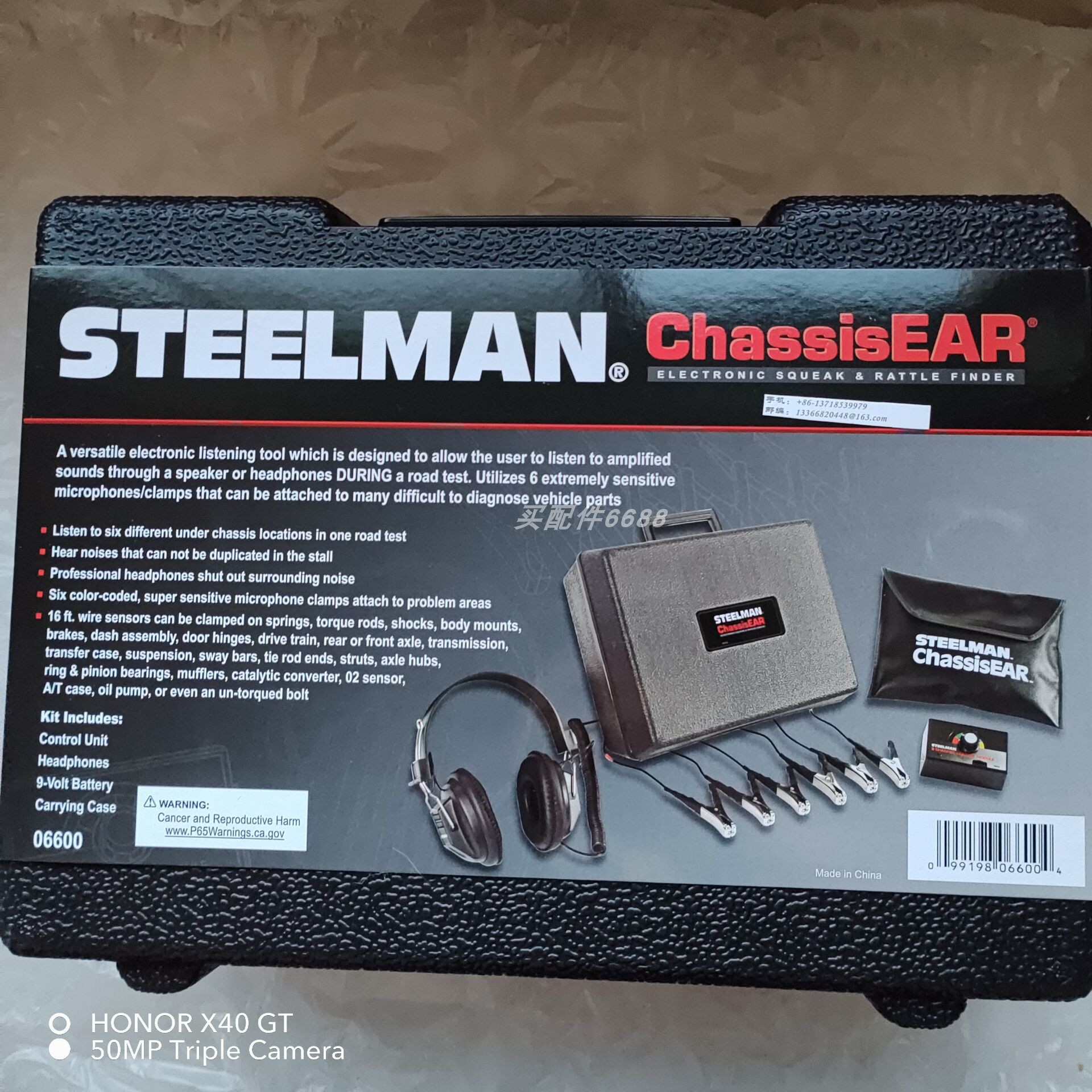 Steelman WIRELESS CHASSIS EAR 60635汽车无线底盘听诊器