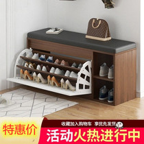 Backrest storage stool creative sofa stool European multifunctional home shoe change storage bench storage box can sit