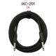 Audio Cable Kirlin 3M