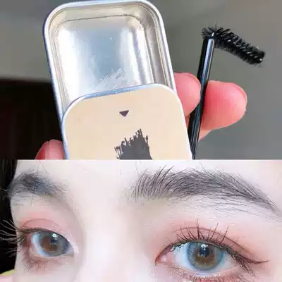 Treasure to create a clear root, natural wild eyebrow artifact stereotype soap eyebrow cream eyebrow glue transparent wax with brush