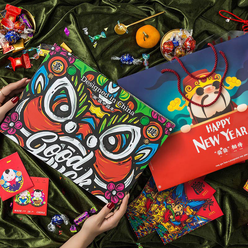 The Year of the Ox Spring League 2021 New Year Couplet Home Hanging Lian Fu Word Door Sticker New Year Spring Festival Gift Box Customization High-end Creativity