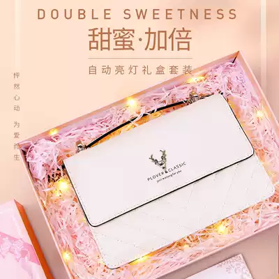 Chinese Valentine's Day gift to girlfriend Valentine's Day birthday girl to send girlfriend to wife practical romantic surprise 5 20