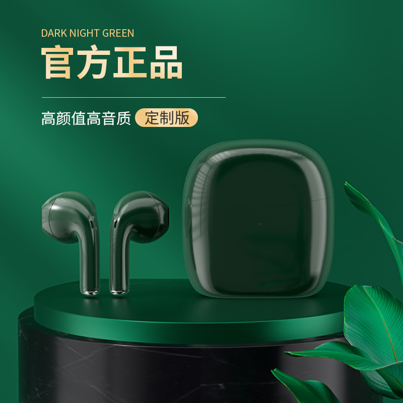 Bluetooth headphones true wireless applicable Huawei mate40 semi-in-ear style 2021 new p40 original clothing typec charged p40 high end nova7p Honor pro high end 20