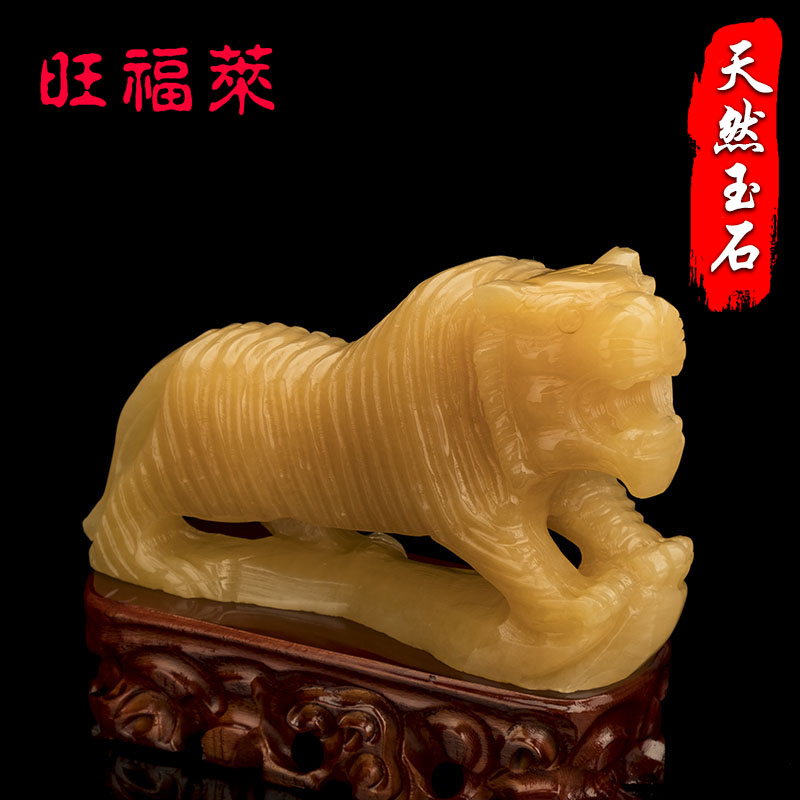 Natural toast tiger up to the tiger jade twelve zodiac shaw tiger handicrafts Chinese furniture desk decoration
