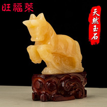 Wanfu Lemi Tongxiu Xiao Xiao Bull turns the cow into the dry - kun living room seat company